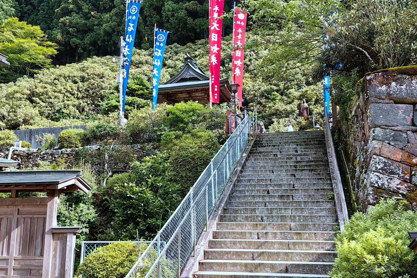 四國遍路-石鐵山橫峰寺